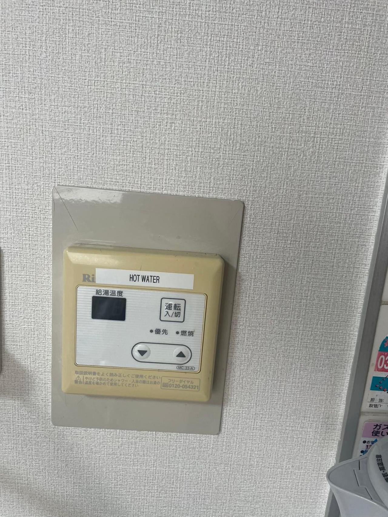 Ferienwohnung 江元浅草 Präfektur Tokio Exterior foto